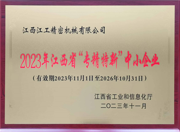 pl04